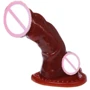 Насадка - презерватив BI-016006N-0102S (телесная)