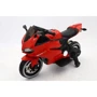 Мотоцикл Kidsauto Ducati Style 12V красный лак фото 9