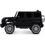 Детский электромобиль Bambi Racer Mercedes-Benz G-class, черный (M 4214EBLRS-2): Максимальная скорость, км/ч 2.5