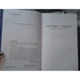 Гроза: ISBN 978-5-389-10618-5