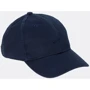 Кепка Camel Active Nos Cap темно-синяя (406060-9C06-43)