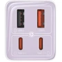 Зарядное устройство Baseus Wall Charger GaN6 Pro 2хUSB-C+2xUSB 65W Purple with USB-C Cable (P10162701533-00): Тип сетевое