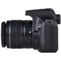 Canon EOS 4000D Kit (18-55mm) DC III: Размер дисплея 2.7&quot;