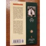 Джек Лондон. Білий клик: ISBN 978-5-389-02685-8