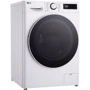 Пральна машина LG F2D85500W: Сушка есть