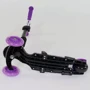 Самокат Best Scooter фиолетовый (19870): Максимальная допустимая нагрузка, кг 60