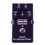 Педаль гитарных эффектов Педаль эффектов DUNLOP M82 MXR BASS ENVELOPE FILTER