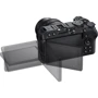 Nikon Z30 kit (16-50mm + 50-250mm) VR: Максимальный размер кадра 5568x3712