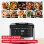 Фритюрниця Tefal Easy Fry Silence EY552DE0: Тип пристрою Мультипечь (аэрофритюрница)