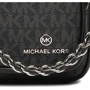 Женская сумка кросс боди Michael Kors SM NS UTILITY CAMRA XBODY черная (32F2S5EC1B001): Тип ручки Без ручки, На цепочке, Плечевой ремень, С широким ремнем