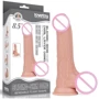 Фаллоимитатор LoveToy Sliding-Skin Dual Layer Dong 8.5" Flesh