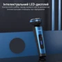 Электробритва Xiaomi Riwa RA-5306 Blue: Тип триммера Нет