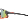 Спортивные очки Солнцезащитные очки UVEX sportstyle 228 2023 (4043197334332): Свойства линз Антифог, Зеркальное покрытие