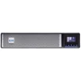 Eaton 5PX 1500i RT2U G2 (9210-63060): Форма выходного напряжения Правильная (чистая)
