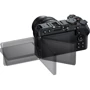 Nikon Z30 kit 18-140mm f/3.5-6.3 VR (VOA110K003): Сменный объектив Nikon Z