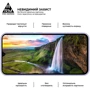 Аксесуар для смартфона ArmorStandart Tempered Glass Pro Black для Samsung M346 Galaxy M34 5G (ARM69578) фото 5