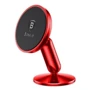 Держатель Baseus Car Holder Magnetic Bullet An On-board Bracket Red (SUYZD-09)