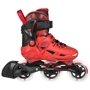 Роликовые коньки Раздвижные ролики Powerslide PHUZION KIDS SKATES Universe red, Hardboot, 29,0-32,0 (940611)