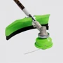 Тример Gärtner BCG-2852 S2 (852730): Виробник Gartner
