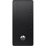 Персональный компьютер (ПК) HP EliteDesk 800 G8 Tower (2V6J8EA): Процессор Intel Core i7-11700