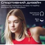 Наушники Promate Civil Black (civil.black): Тип крепления крепление на шее