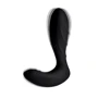 Массажер простаты Silicone Prostate Vibrator with Remote Control с дистанционным управлением