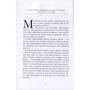Майкл Мослі: Дієта здорової крові: ISBN 978-5-386-12045-0