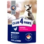 Сухой корм Club 4 Paws Premium Puppies для щенков всех пород с курицей 0.4 кг (4820083909443)