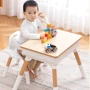Дитячий стіл зі стільцем EL Camino бежевий (ME 1203-13)
