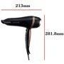 Фен Remington D6960GP: Мощность, Вт 2100
