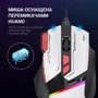 Мышь GamePro GM300 White: Интерфейс подключения USB
