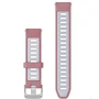 Ремешок Garmin Replacement Band Forerunner 265S Light Pink 18mm (010-11251-A5): Цвет розовый