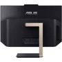 Моноблок ASUS A5401WRAK-BA026M (90PT0311-M008T0) UA: Разрешение экрана 1920 x 1080