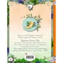 Блокнот. My Fairyland (оранжевый): ISBN 978-5-699-96901-2