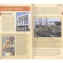 Карелія і Соловецькі острови. Путівник (+ карта): ISBN 978-5-04-090076-3