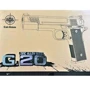 Страйкбольный пистолет Браунинг Browning HP Galaxy металл черный (G20): Тип пистолет, автомат