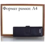 Жіноча візитниця Karya чорна (SHI0012-45): Країна виробник Туреччина