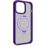 Чехол для iPhone ArmorStandart Unit Stand Purple for iPhone 15 Pro Max (ARM70581)