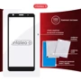 Аксессуар для смартфона Intaleo Tempered Glass Full Glue Black for ZTE Blade L8 фото 6