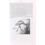 Howard Lovecraft: Necronomicon. The Best Weird Tales of H.P. Lovecraft: Виробник Gollancz