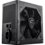 Блок питания MSI MAG A550BN