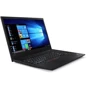 Lenovo Thinkpad E585 (20KV000G) (Ноутбуки) Approved: Производитель Lenovo