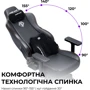 Кресло игровое Anda Seat Novis Plus Fabric Grey Size XL (AD23YC-XL-01-G-F-G04)