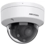 IP-камера видеонаблюдения Hikvision Smart Hybrid Light Varifocal DS-2CD1743G2-LIZU (4 MP/2.8-12 mm): Тип корпуса купольная