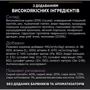 Сухой корм Pro Plan Original Kitten с курицей 10 кг (7613036505307): Класс Супер премиум