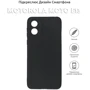Чехол для телефонов BeCover TPU Case Black for Motorola Moto E13 (708815): Цвет черный