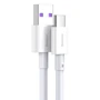 Кабель Baseus USB Cable to USB-C Superior Series PD 66W 2m White (CATYS-A02): Тип USB Cable - USB-C