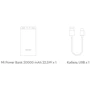 Внешний аккумулятор Xiaomi Mi Power Bank 20000mAh Dual USB Fast Charge 22.5W White (BHR6109CN/PB2022ZM): Кабели/переходники для смартфонов в комплекте USB Type-C