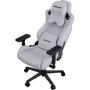 Кресло игровое Anda Seat Kaiser Frontier XL Grey (AD12YXL-17-G-F) фото 11