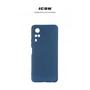 Аксесуар для смартфона ArmorStandart ICON Case Camera cover Dark Blue for Vivo Y31 (ARM61436): Плівка в комплекті нет